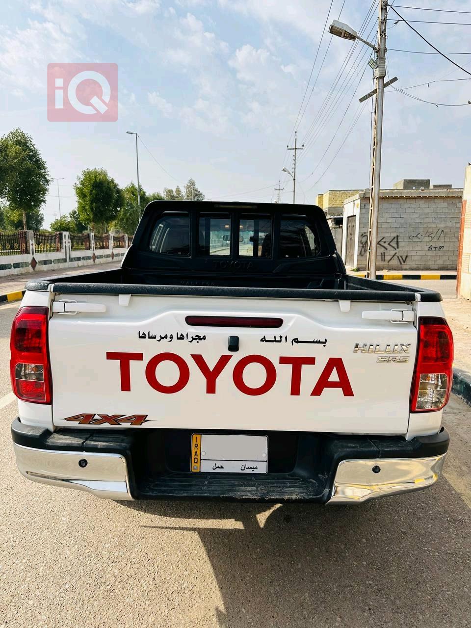 تۆیۆتا هایلۆکس